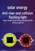 Solar-Powered LED Warning Lights for Cars/Motorcycles - No Wiring Needed