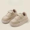Sports Shoes for Boys, Casual Board Shoes for Girls, Soft-soled Shoes for Girls