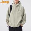 Men's Hooded Windproof Casual Jacket