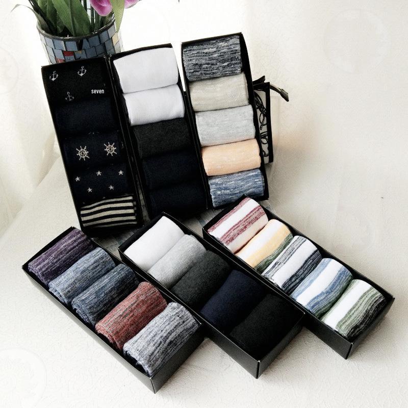 Men's Mid-Calf Cotton Socks - 5 Pairs Boxed Breathable, Sweat-Absorbent, Warm, Solid Colors for Autumn & Winter.