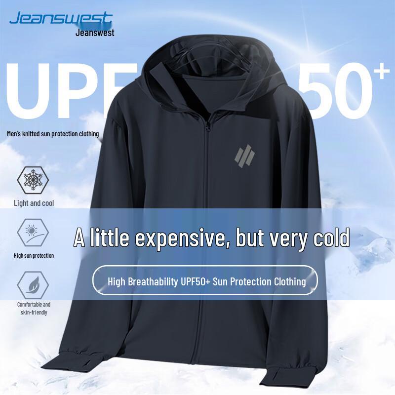 Jeanswest Men s UPF50+ Anti-UV Summer Outdoor Jacket 3XL