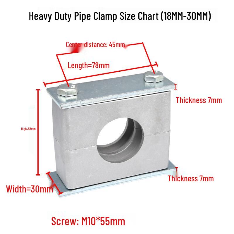 Heavy-Duty Aluminum Alloy Pipe Clamp
