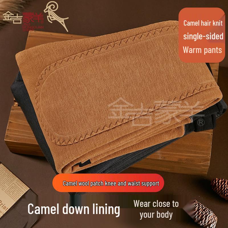 Herren- und Damen-Fleecegefütterte Extra Dicke Woll-Baumwollhosen für Winterwärme