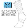 Otafuku Gloves Stretchable Large Socks Made in of [Tabi Style, Japan] #796 Off-White, 26-28cm [Set 5]