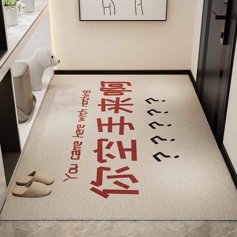 Light Luxury High-End Door Floor Mat, Dirt-Resistant, Wear-Resistant And Non-Slip Mat, Household Tailor-Able Mud Scraping Soil Silk Ring Floor Mat