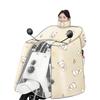 Winter Fleece Electric Vehicle Windshield Full Cover Windproof Cape