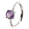 The Wind Does Not Fade, Niche High Sense S925 Sterling Silver 18K Natural Citrine Amethyst Color Treasure Fortune Live Ring