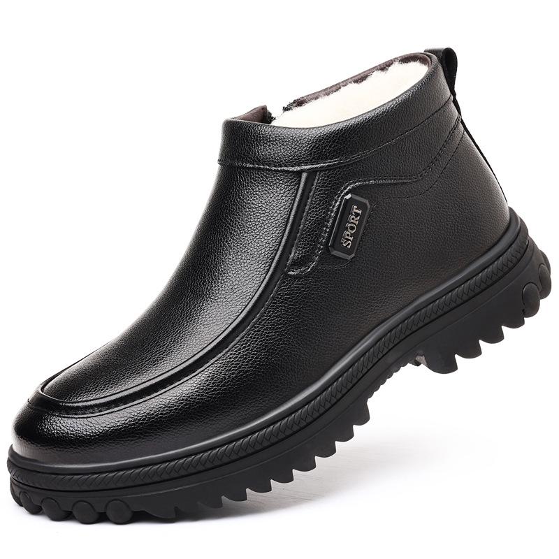 

Мужские высокие зимние ботинки для снега 2024 года — утолщенные, с бархатом, теплые, в стиле папы (9198) 40