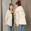 Jachetă nouă AuWomen Jachetă cu glugă, mânecă lungă, buzunare cu fermoar, ocazional, jachetă, jachete de bază, îmbrăcăminte exterioară pentru femei