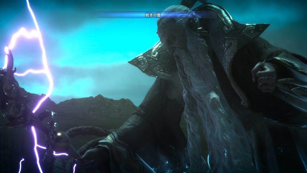 Final Fantasy XV Kod Przedmiotu z Pierwszego Wydania dla FANTASY XV Oryginalna Broń PS4 Bonus "Masamune/MODEL FINALNY" -