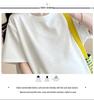 Summer Rhinestone Maternity T-Shirt & Skirt Set