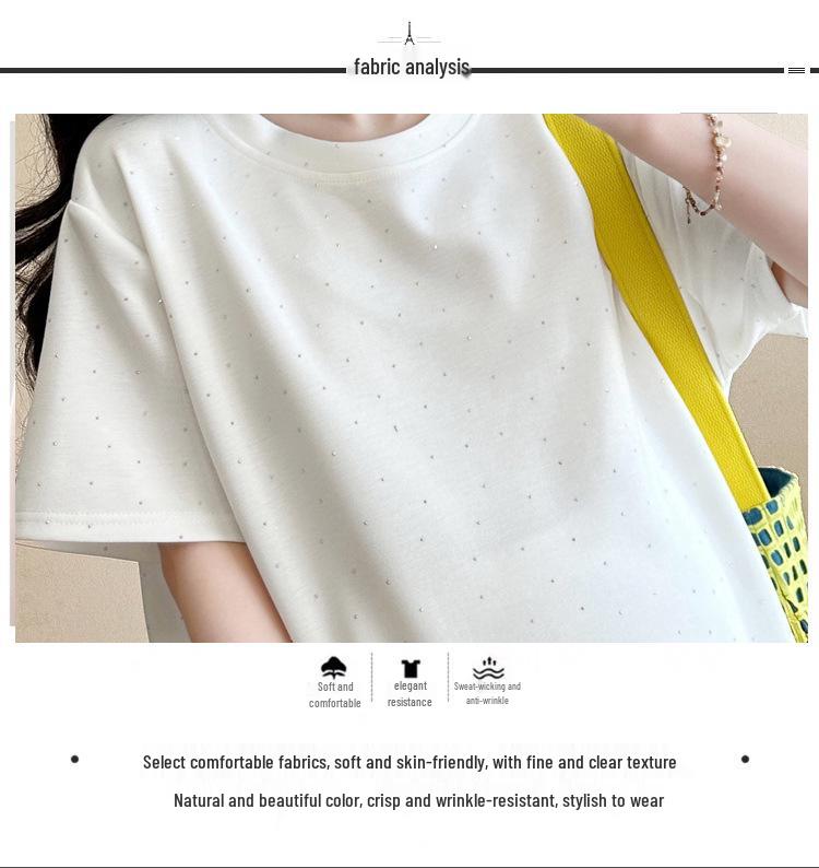 Summer Rhinestone Maternity T-Shirt & Skirt Set