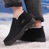 Men's Plus Size Warm High-Top Cotton Shoes - Winter Velvet-Lined Thickened Elderly Dad Shoes
