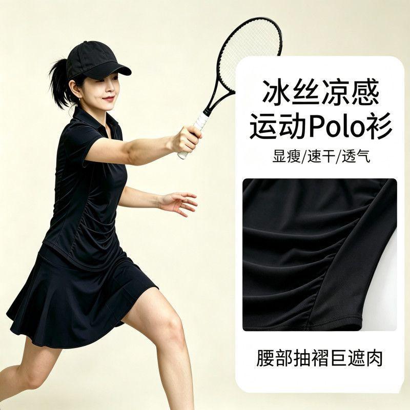 Womens Quick-Dry Yoga Tennis Skirt Set Short Sleeve Breathable Fitness Outfit Slimming Waist-Cinched Skort