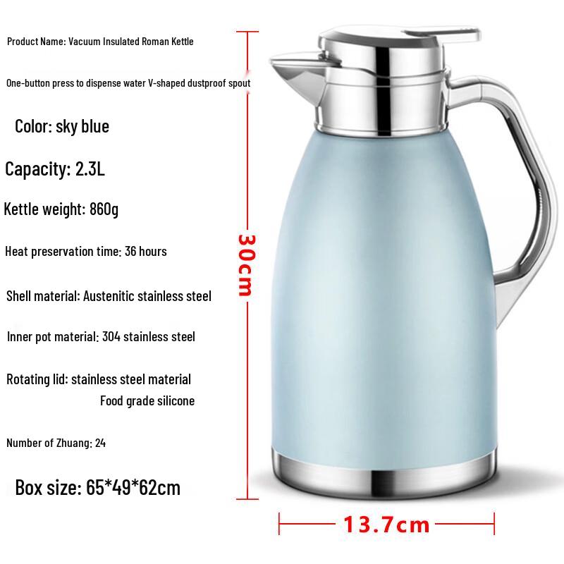 Meichuyi Stainless Steel Roman Style Insulated Pitcher