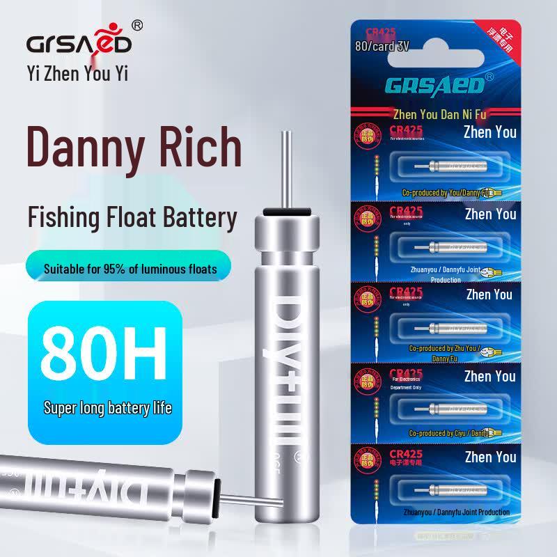 Grsaed Electronic Fishing Float Battery