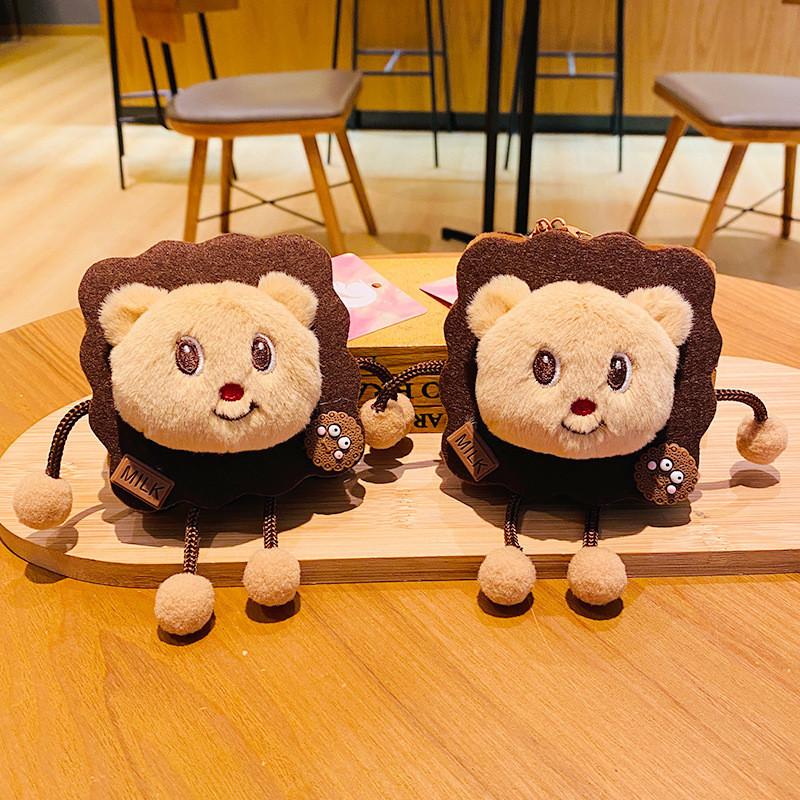 Adorable Cartoon Plush Butter Cookie Bear Keychain For Couples And Friends Gift