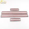 Yaris Stainless Steel Anti-Scratch Threshold Strip and Welcome Pedal Accessory