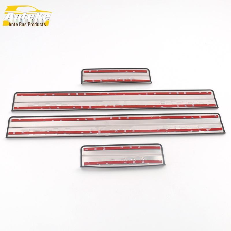 Yaris Stainless Steel Anti-Scratch Threshold Strip and Welcome Pedal Accessory