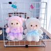 Mini Plush Toy Claw Machine Keychain Charms