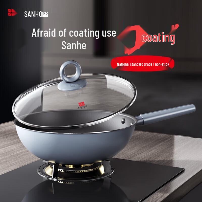Sanho 0-Coating Titanium Non-stick Wok