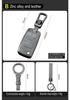 Volkswagen Key Cover for Sagitar, Bora, Lavida, Tiguan, Passat, Lamando, Golf, Polo, Tayron, CC.