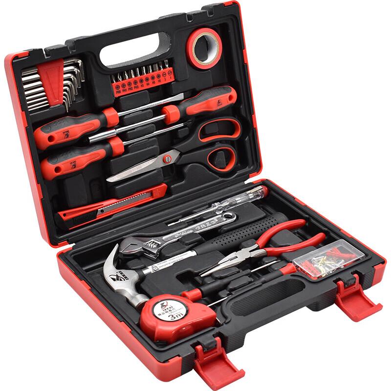 32-Piece Home Repair Tool Kit