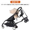 kilogorge Stroller Step by Nursery Stroller Board for Auxiliary Seat with Removable Easy to Suitable for Children 2 to 6 Years Old Instruction Manual