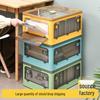 Foldable Transparent Storage Box for Books & Clothes - Extra Large