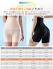 Pelvic Correction Stomach Postpartum Pelvic for Beautiful High Moisture Quick Girdle Summer [SLEEPSINERO] Girdle, Shapewear, [Instant Tightening,