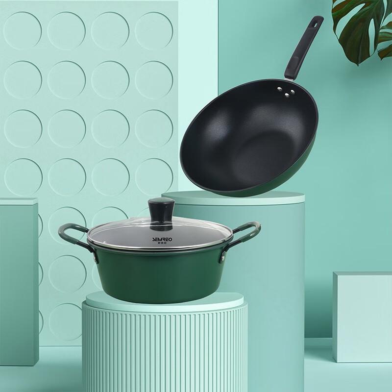 SEMREO MR-608 Light Luxury 2-Piece Wok & Soup Pot Set