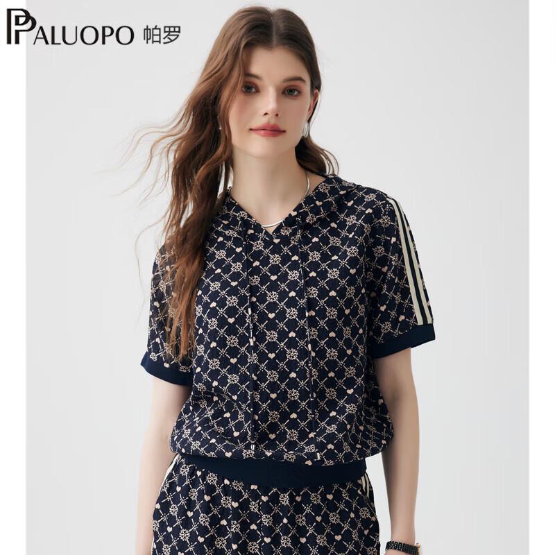 

PALUOPO Women s 19 Momme Silk Hooded T-Shirt XL
