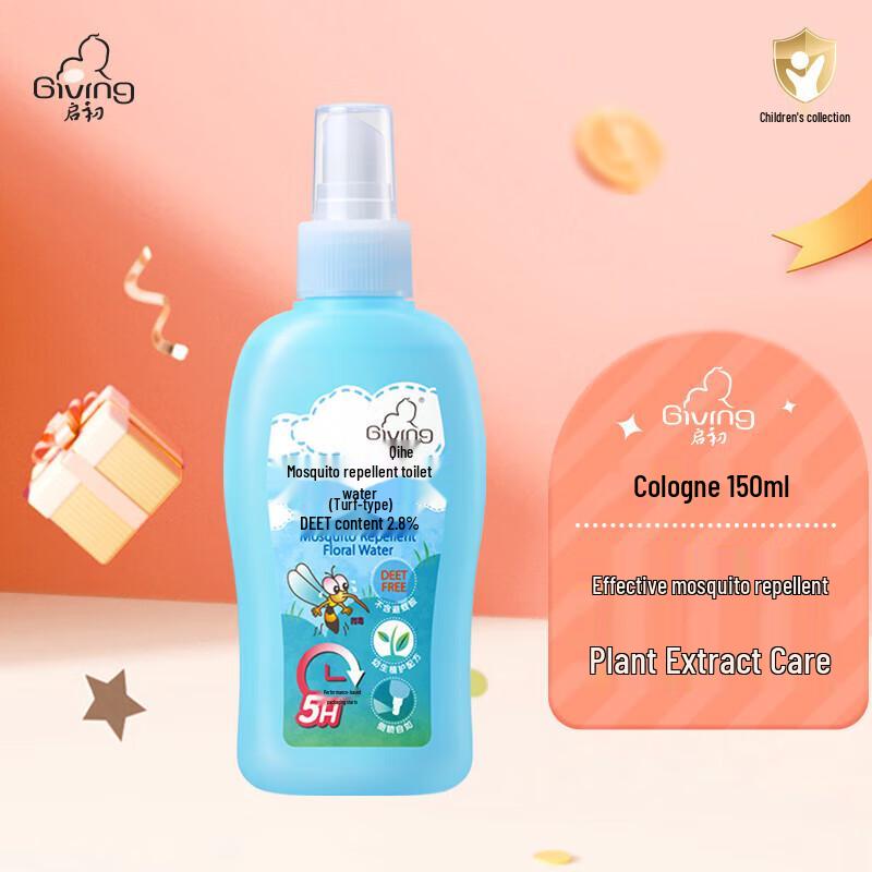 Giving Baby Herbal Mosquito Repellent Floral Water