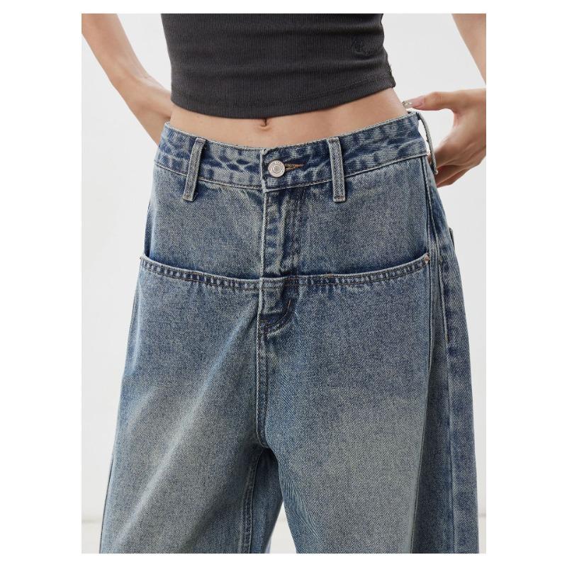 American Vintage Blue High Waist Loose Wide Leg Curved Blade Jeans For Women