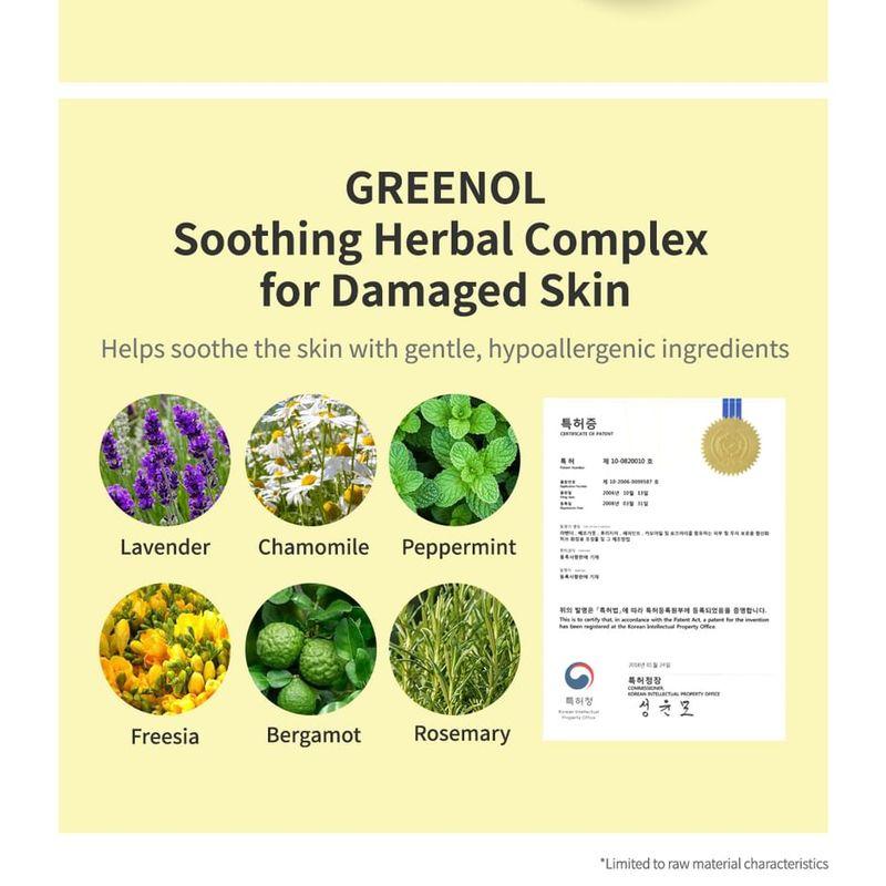 esfolio - Look At Me Soothing Sun Cushion KAKAO FRIENDS Edition - 2 Colors