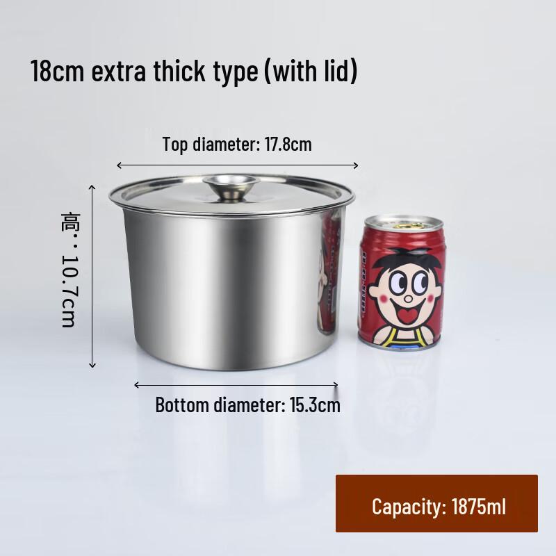 18cm Stainless Steel Seasoning Jar with Lid