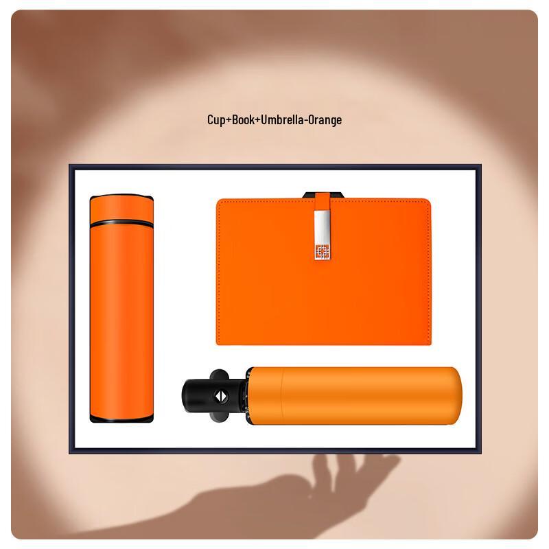 Ailan Huijia Smart Temperature Cup Business Gift Set Temperature Control Cup + Notebook + Umbrella