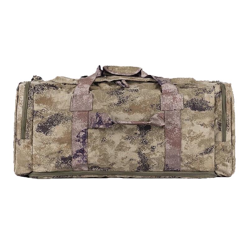 Jing Yong Camouflage Foldable Portable Gear Bag