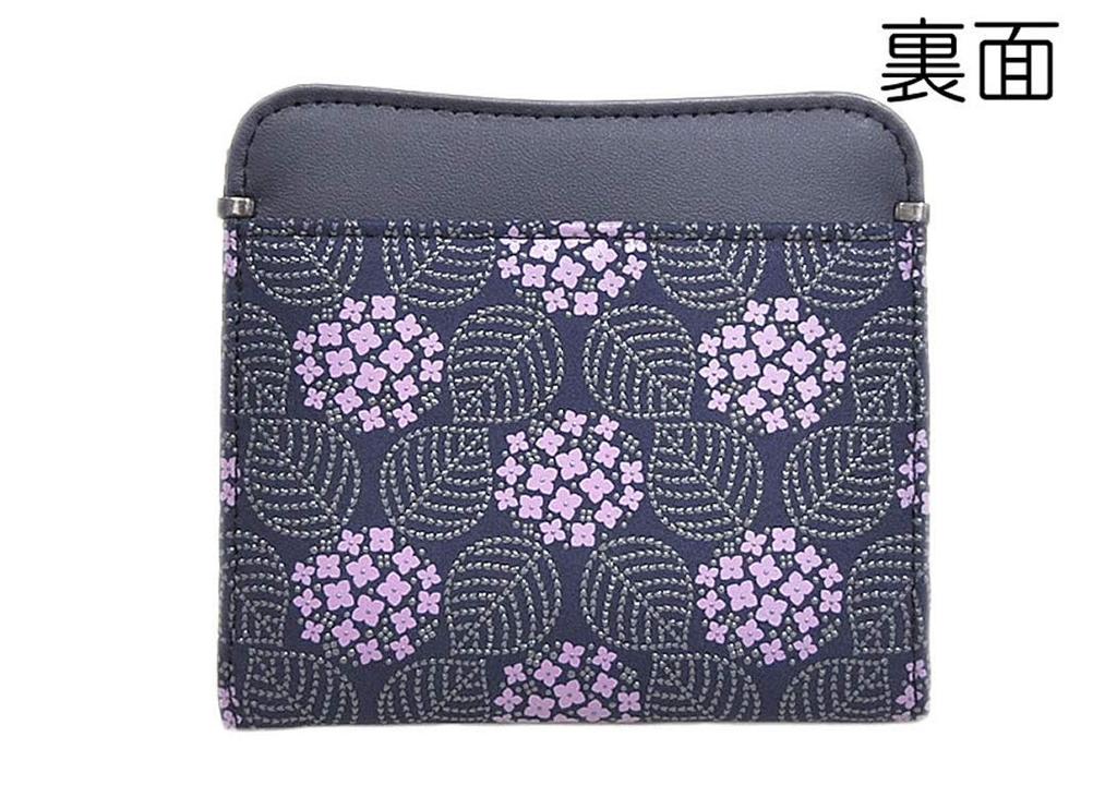 Coin Purse 8002 [Indenya] "Misono"