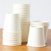 Einweg-Verkostungsbecher aus Papier