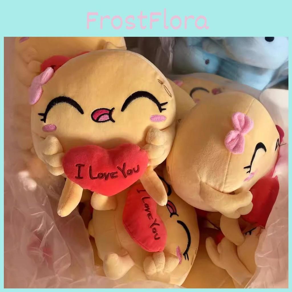 Pancake And Choco In Love Plush Toy Valentines Day Cartoon Pillow Decor Doll