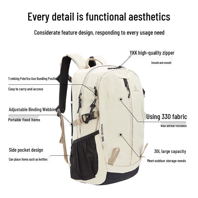 TOREAD 30L Leichter Wander- & Reiserucksack