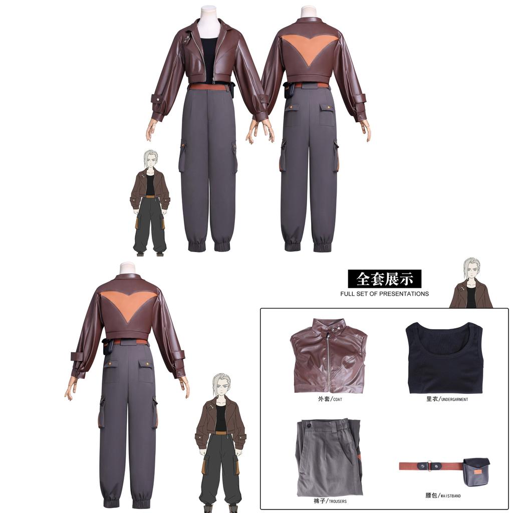 The Legend Of Hei Cosplay Jacket With Polyester Fabric For Anime Role Play