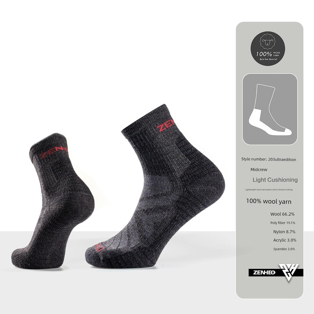 Zenheo Outdoor Men's and Women's Professional Merino Wool Hiking Socks Hiking Merino Wool Socks Sports Socks