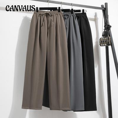 Plus Size Women's Trousers Spring and Autumn Drawstring Wide Leg Pant Suit Trousers Draped Casual Straight Trousers