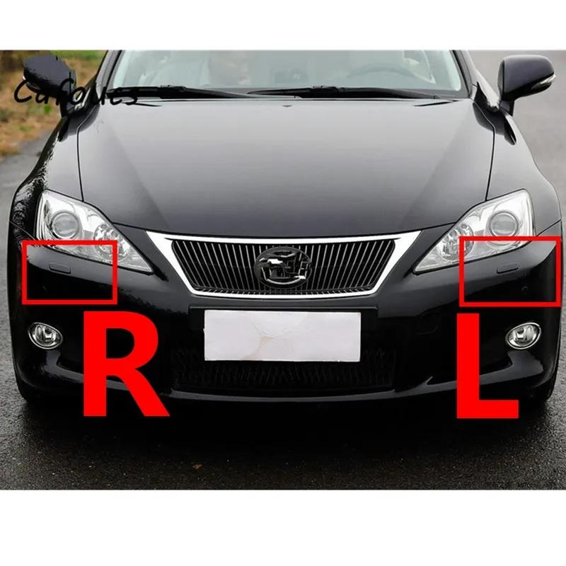 Cafoucs Headlight Headlamp Head Light Lamp Washer Nozzle Acuator Cover Cap For LEXUS IS250 IS300 IS350 2006 2007 2008