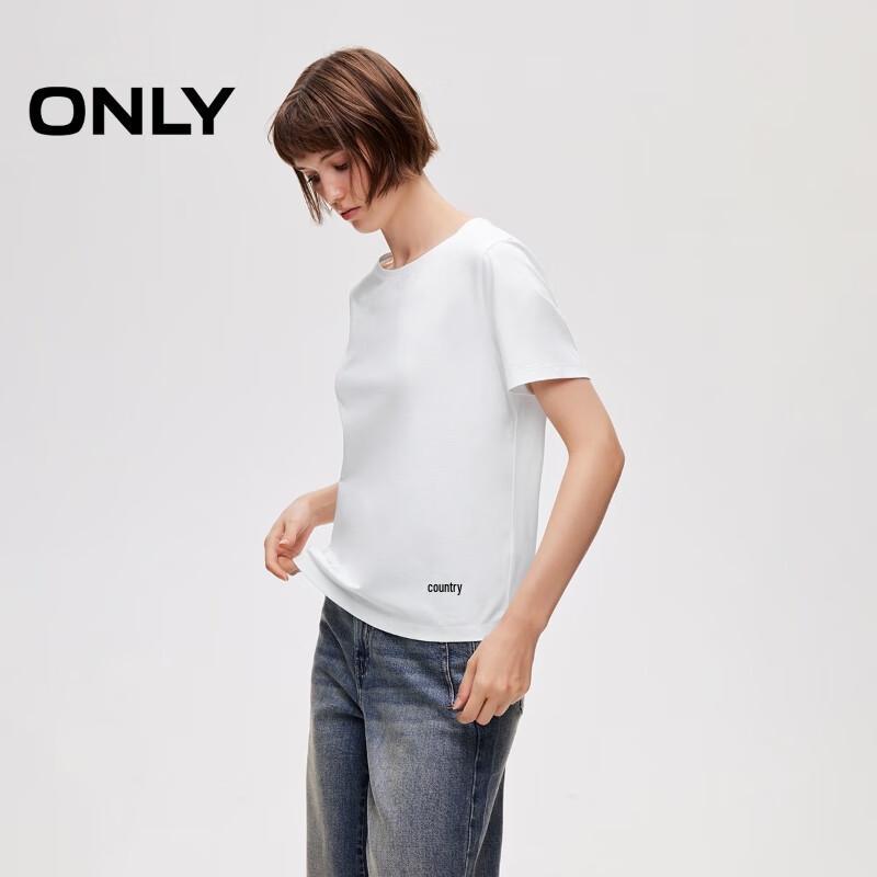 Only 2025 Autumn Basic Round Neck T-shirt