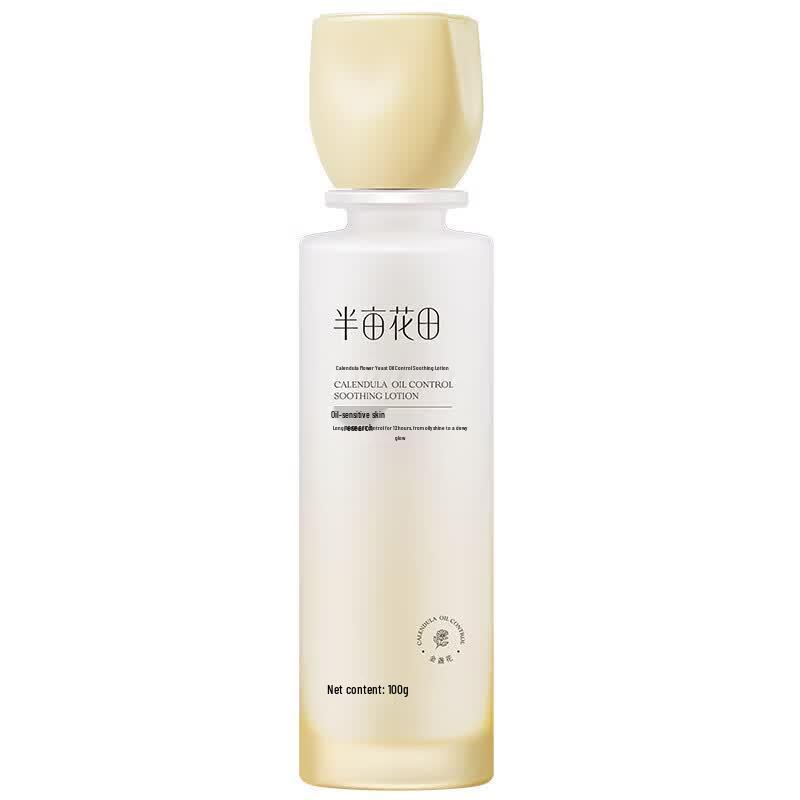 Ban Mu Hua Tian Calendula Flower Enzyme Oil Control Soothing Toner