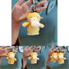 Psyduck Plush Keychain Ultrasoft Pp Cotton Filled Cartoon Character Gift