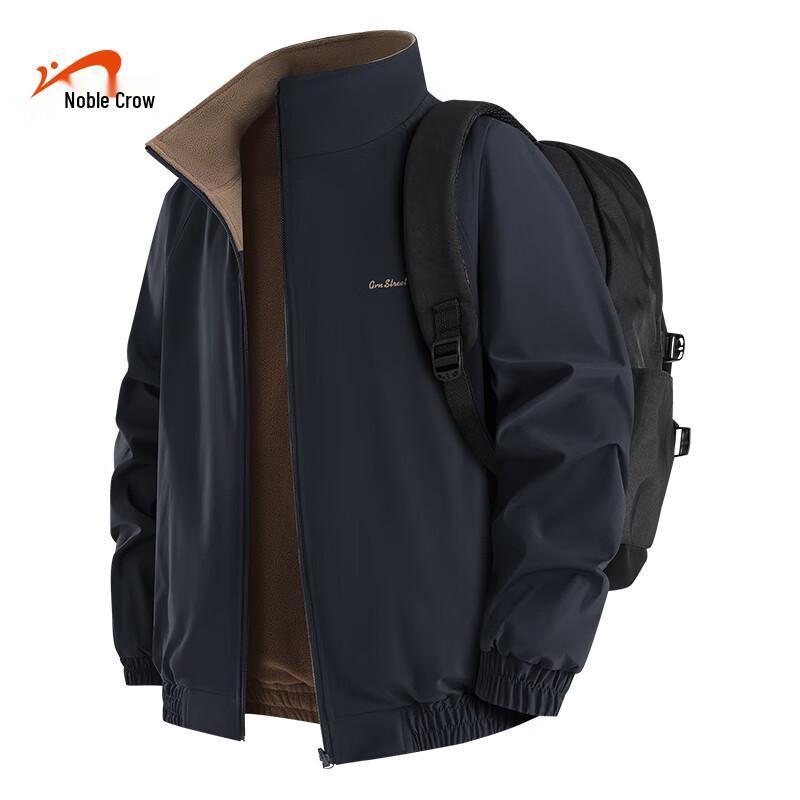 

Noble Bird Unisex Reversible Stand Collar Jacket XL